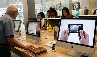 Доходы Apple поразили экономистов Доходы Apple поразили экономистов