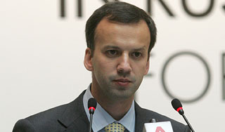 Рост экономики ожидают в 2010 году Рост экономики ожидают в 2010 году