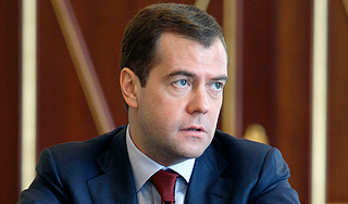 Бизнес призвали на борьбу с коррупцией Бизнес призвали на борьбу с коррупцией