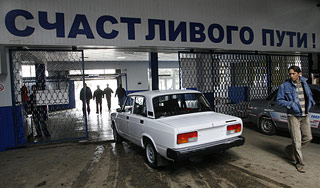 На АвтоВАЗе найден "Бермудский треугольник" На АвтоВАЗе найден "Бермудский треугольник"