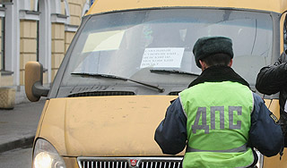 В Москве столкнулись маршрутка и эвакуатор В Москве столкнулись маршрутка и эвакуатор