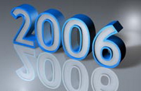 Что год грядущий нам готовит