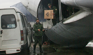 Москва направит Абхазии гуманитарную помощь Москва направит Абхазии гуманитарную помощь