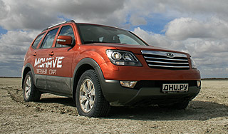 Названа цена большого внедорожника Kia Названа цена большого внедорожника Kia