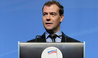 Медведев: нам нужна новая физкультура Медведев: нам нужна новая физкультура