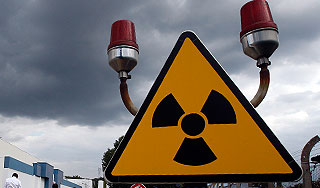 Неполадка остановила реактор в Южной Корее Неполадка остановила реактор в Южной Корее