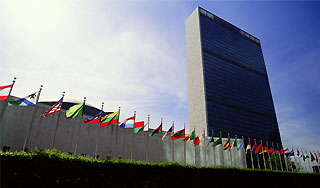 ООН отмечает День рождения ООН отмечает День рождения