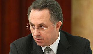 Из россиян сделают спортивную нацию Из россиян сделают спортивную нацию