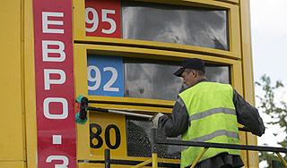В Москве пересчитали АЗС с плохим бензином В Москве пересчитали АЗС с плохим бензином