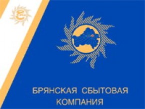 Энергетикам задолжали более полумиллиарда