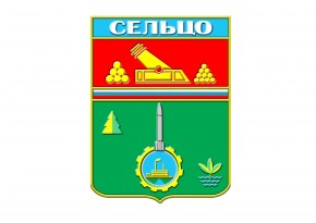 Как спасти моногород?