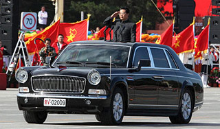 Китайцы показали автомобиль дороже Ferrari Китайцы показали автомобиль дороже Ferrari