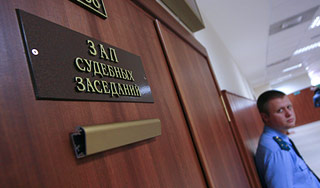 МВД Тувы оправдало милиционера-убийцу МВД Тувы оправдало милиционера-убийцу