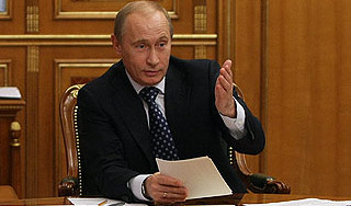 Путин поставил задачу единороссам Путин поставил задачу единороссам