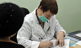 Как распознать свиной грипп Как распознать свиной грипп