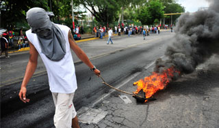 В Никарагуа посла США встретили огнем В Никарагуа посла США встретили огнем