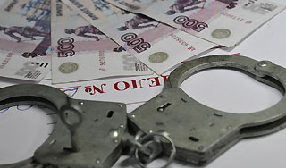 Арестован обвиняемый в краже $17 миллионов Арестован обвиняемый в краже $17 миллионов