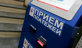 � ������ �������� ��������� ��������