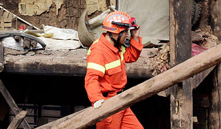 � ����� ��������� ������� �������������