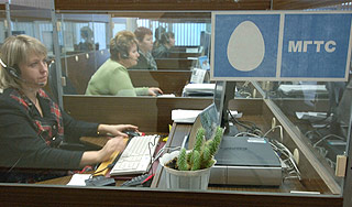 � ���� ���������� ��������� �����