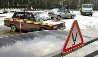 Водителей заставят пересдавать экзамены Водителей заставят пересдавать экзамены