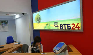 ���� �������� ������ � ���������� ��������