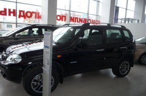 Специальный выпуск Chevrolet NIVA в Автомире