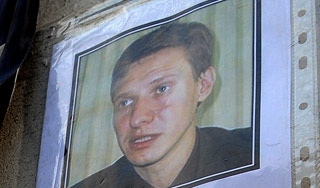 ��� ������� ����� �������� ���������