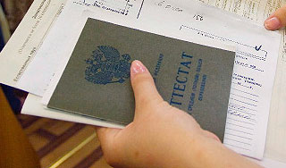 ���������� ����� ��������� ������ �������