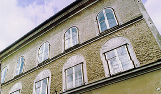 ������ ��� ������� ��������� �� �������