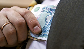 � ����������� ���������� �������� �� ������