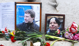 � ������ �������� ������� ��������