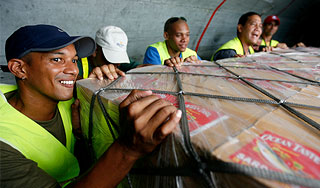 ������������ ������� ��� �� ������� ����