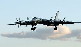 ��� ����� ������� �������� ������� ��-142