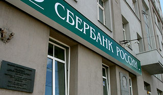 ������ ���������� ����� �������� ��������