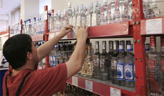 � ������ ���������� ������� �����