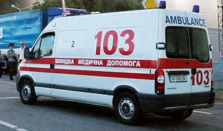 Самоубийца бросился в море с куском плиты Самоубийца бросился в море с куском плиты