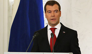 Россия получит новый статус Россия получит новый статус