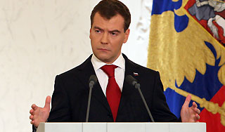 Медведев предложил очистить милицию Медведев предложил очистить милицию