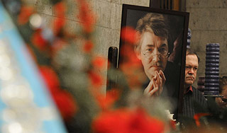 Москва простилась с Игорем Старыгиным Москва простилась с Игорем Старыгиным