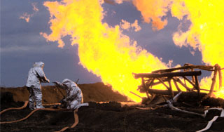 На Ставрополье загорелся газопровод На Ставрополье загорелся газопровод