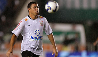 Роналдо намерен завершить карьеру Роналдо намерен завершить карьеру