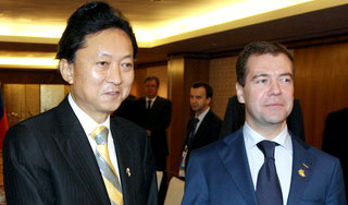 Япония выстроит новые отношения с Россией Япония выстроит новые отношения с Россией