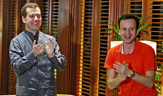 Как Медведев болел за россиян в футбол Как Медведев болел за россиян в футбол