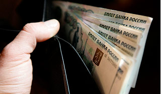 Для россиян установили прожиточный минимум Для россиян установили прожиточный минимум