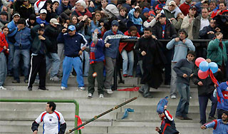 Футболист стал жертвой загадочной расправы Футболист стал жертвой загадочной расправы