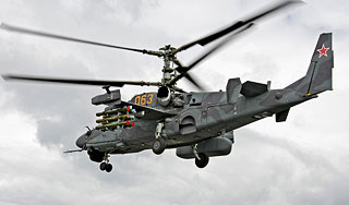 Оружейники показали Путину "Хризантему" Оружейники показали Путину "Хризантему"