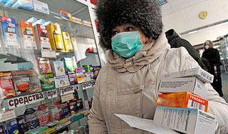 Названы безопасные места России Названы безопасные места России