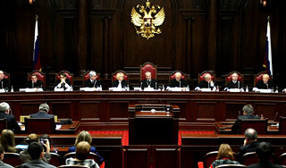 В Росиии запретили смертную казнь В Росиии запретили смертную казнь