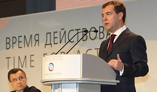 Медведев раскритиковал экзамены в ГИБДД Медведев раскритиковал экзамены в ГИБДД